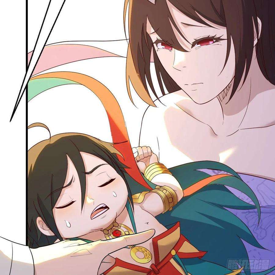 我有元婴NB症千钧一发