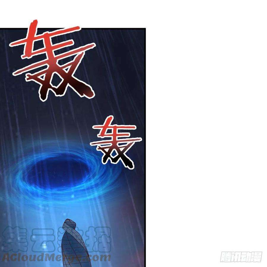 我有元婴NB症千钧一发