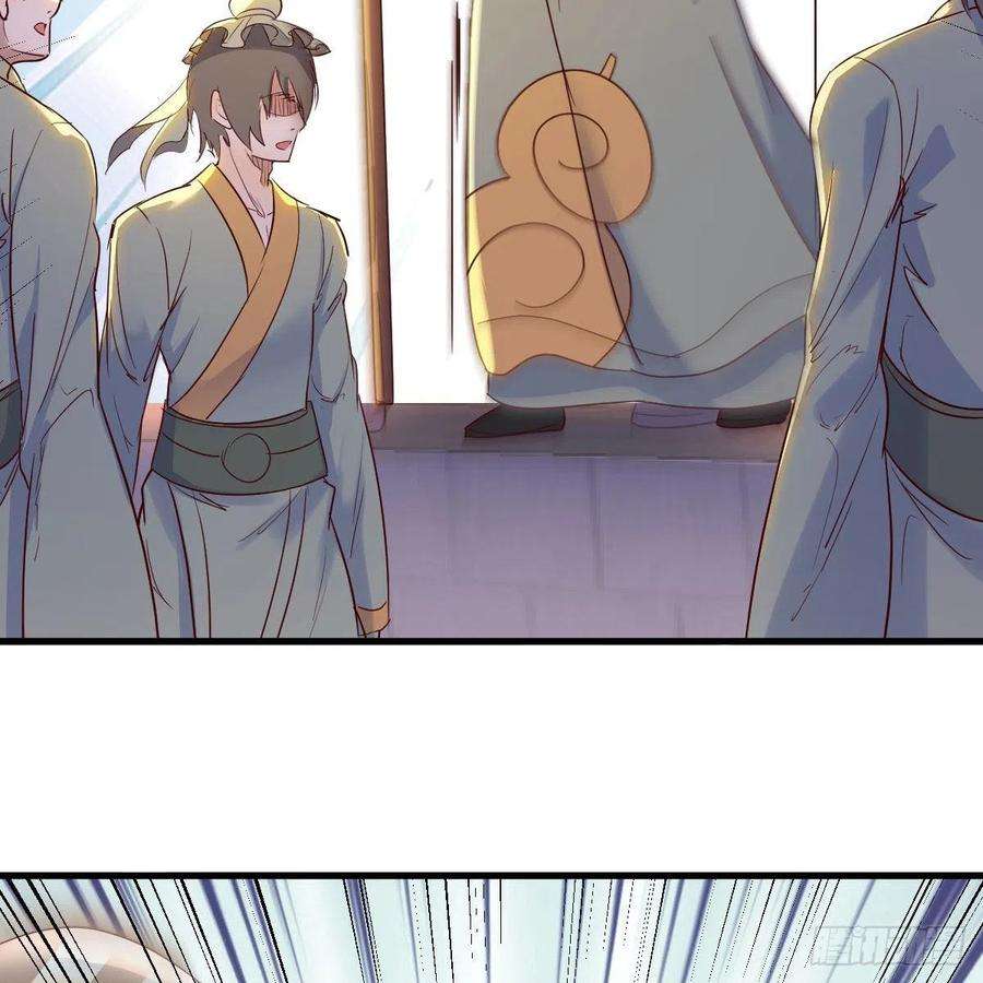 我有元婴NB症千钧一发