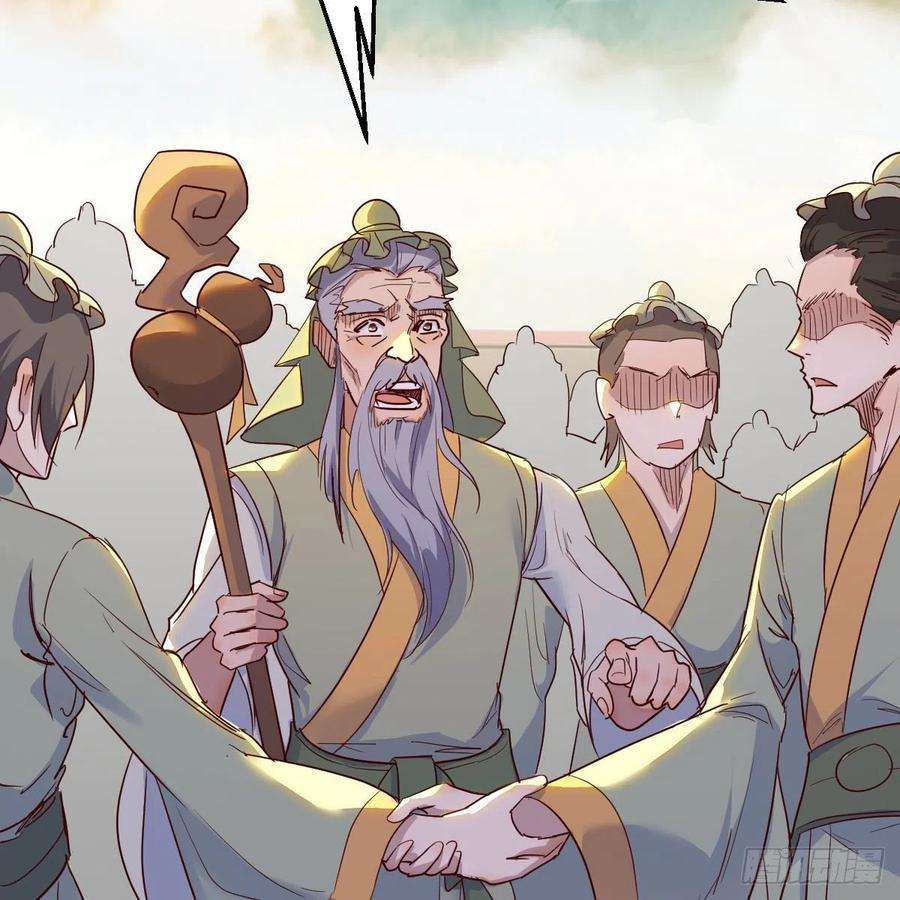 我有元婴NB症千钧一发