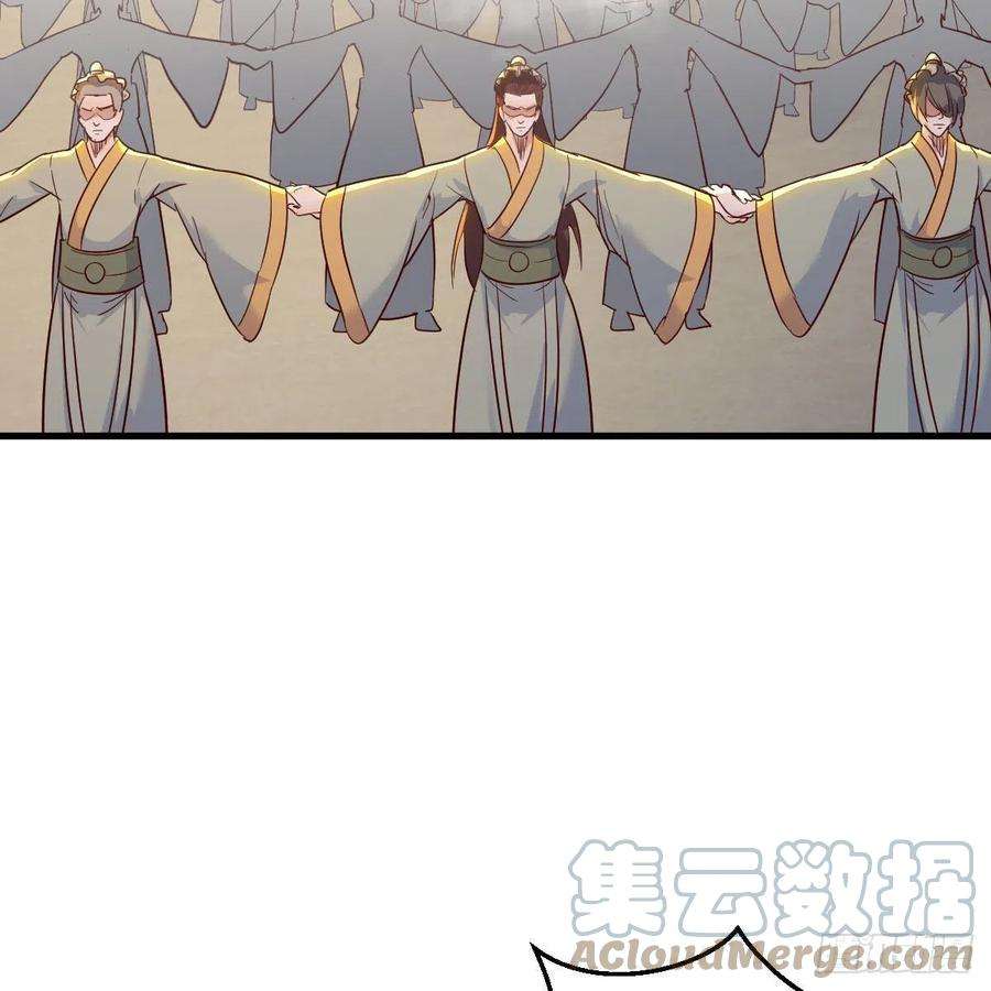 我有元婴NB症千钧一发