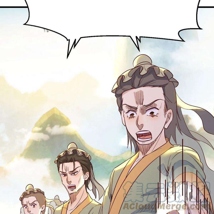 我有元婴NB症千钧一发