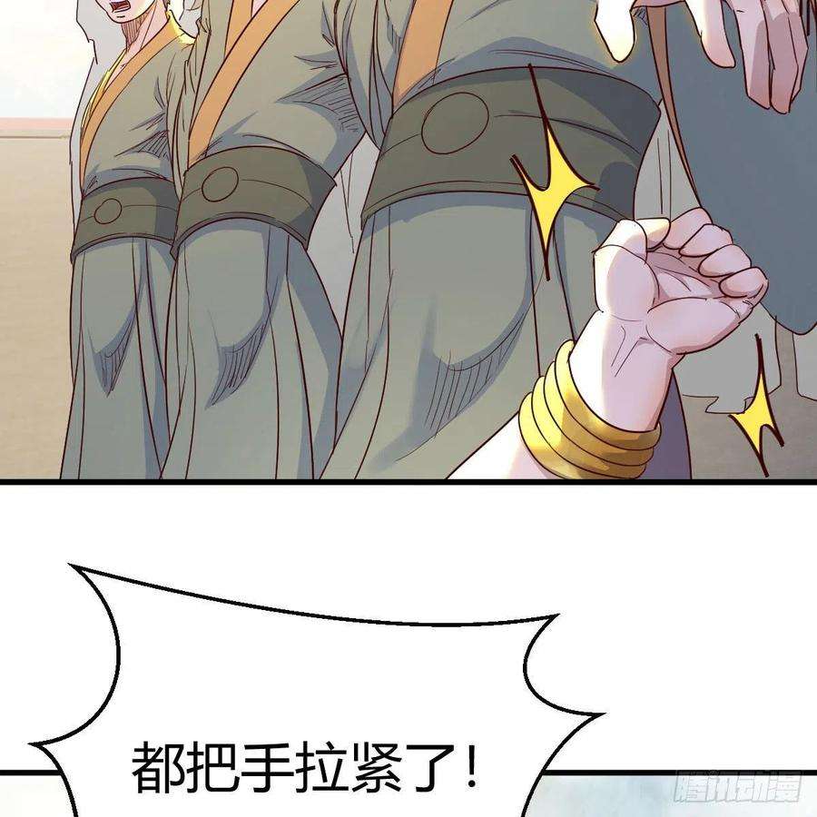 我有元婴NB症千钧一发