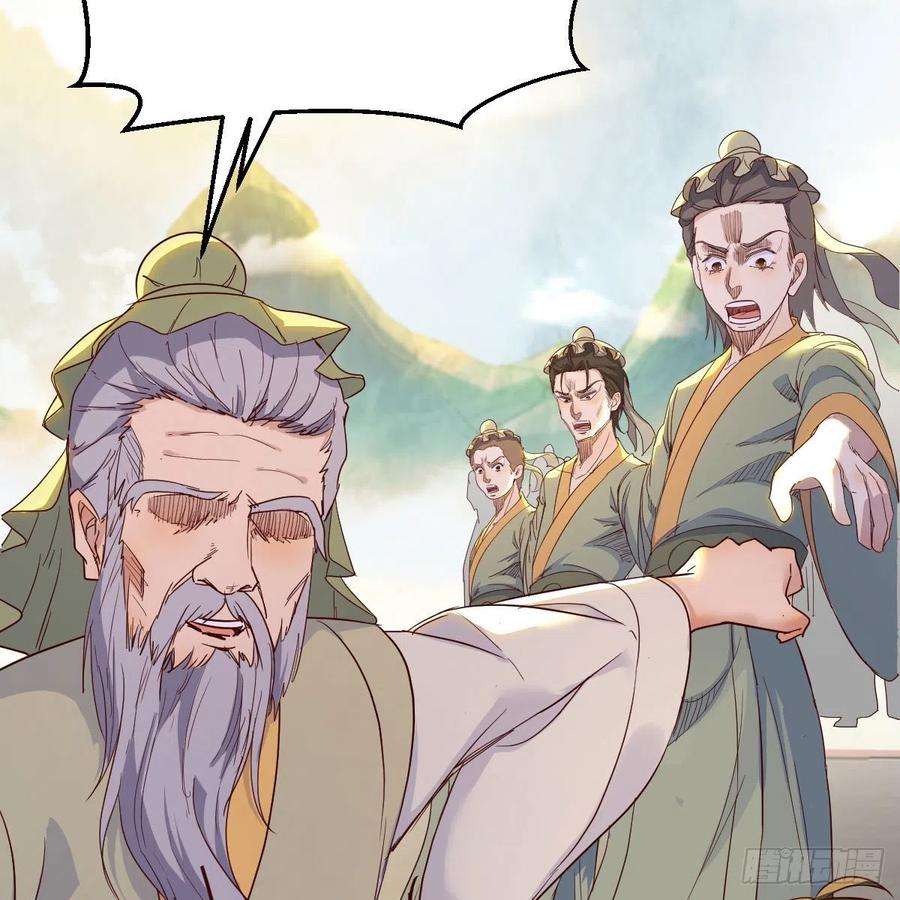 我有元婴NB症千钧一发