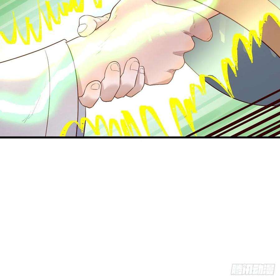 我有元婴NB症千钧一发