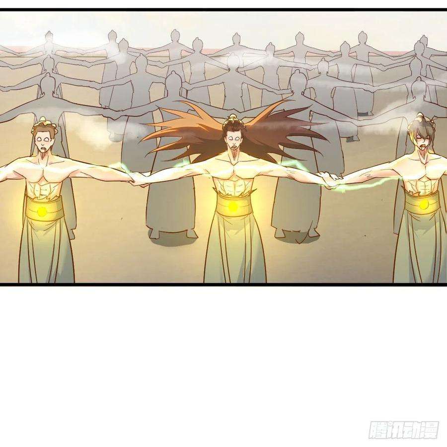 我有元婴NB症千钧一发