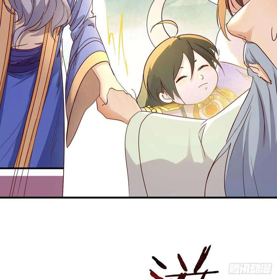 我有元婴NB症千钧一发