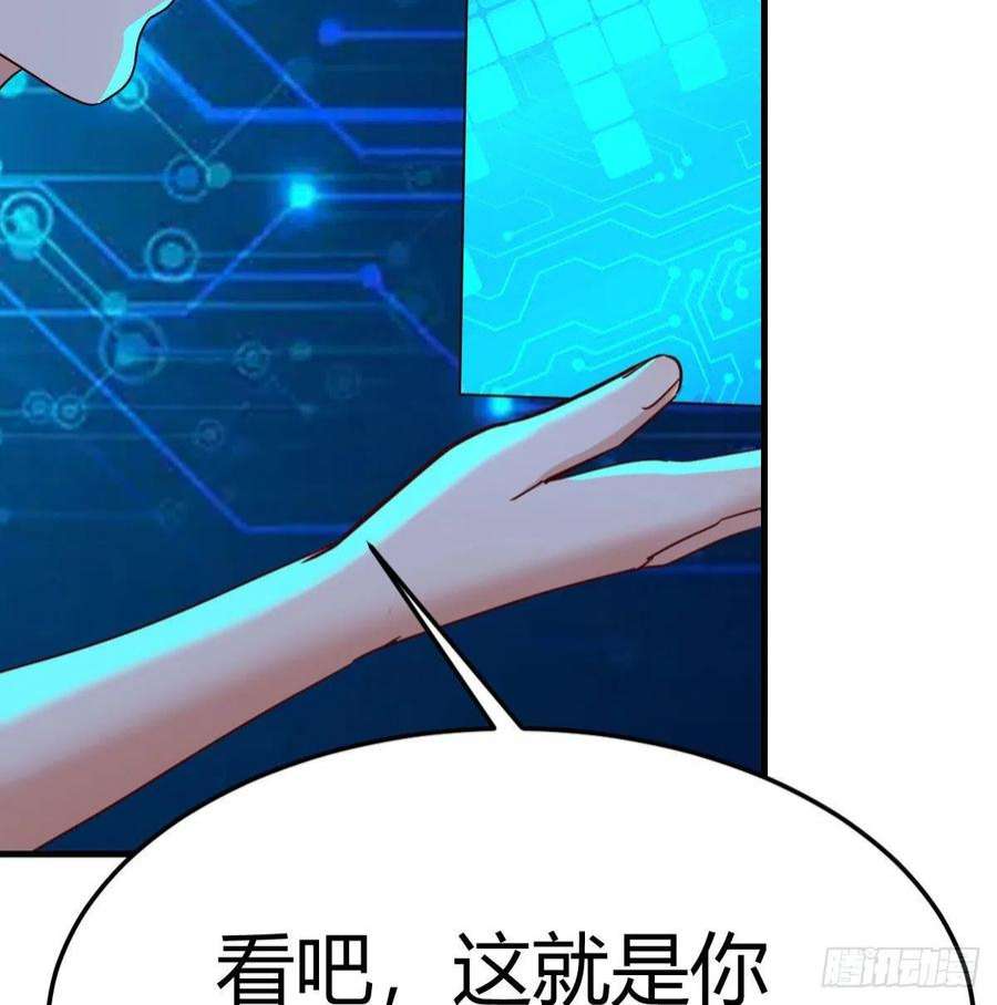 我有元婴NB症千钧一发