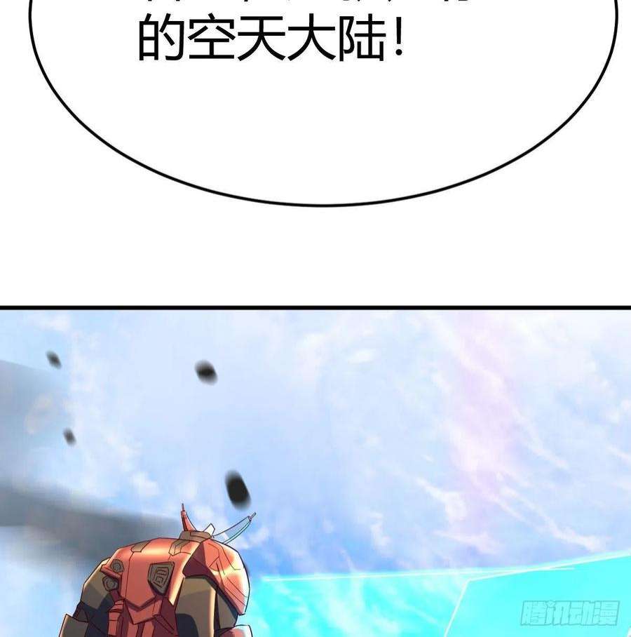 我有元婴NB症千钧一发