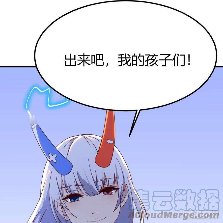 我有元婴NB症千钧一发