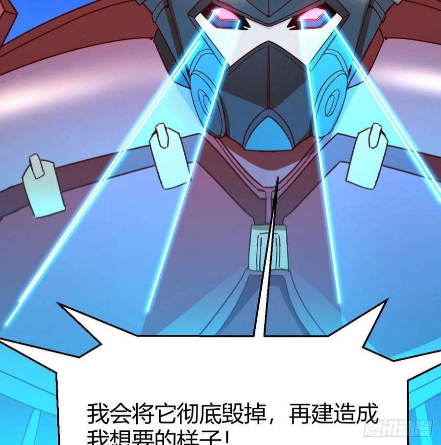 我有元婴NB症千钧一发