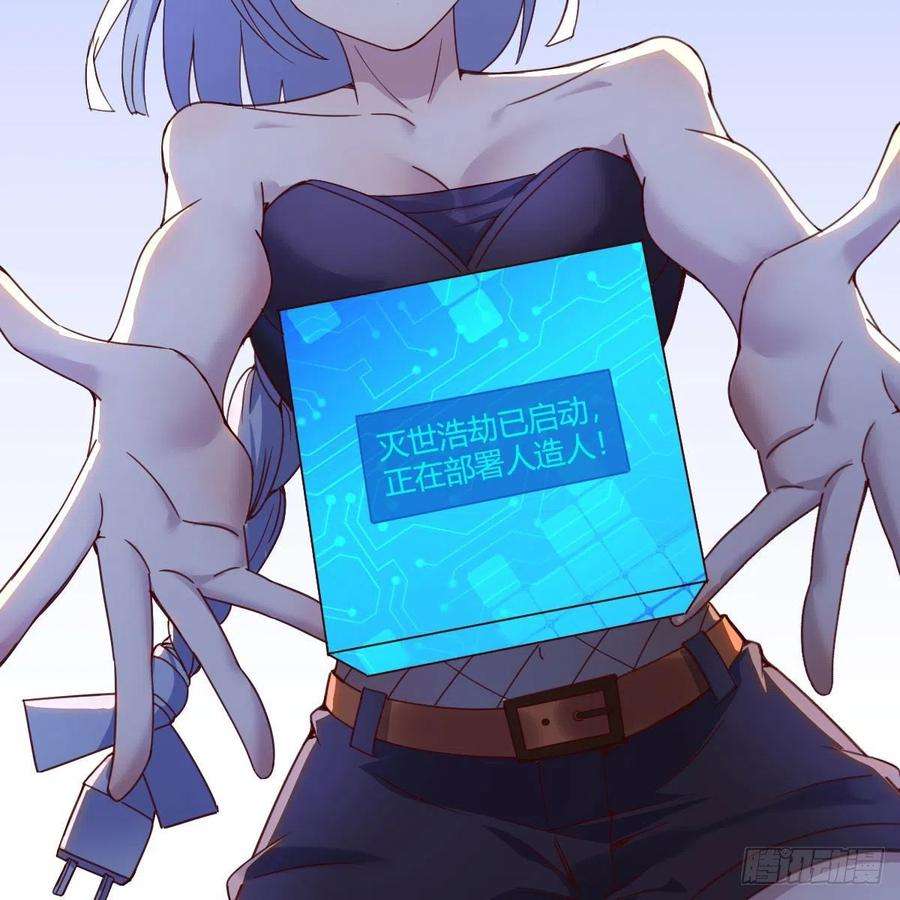 我有元婴NB症千钧一发