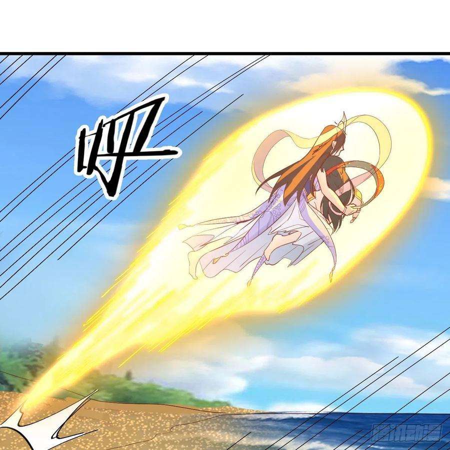 我有元婴NB症急需散功