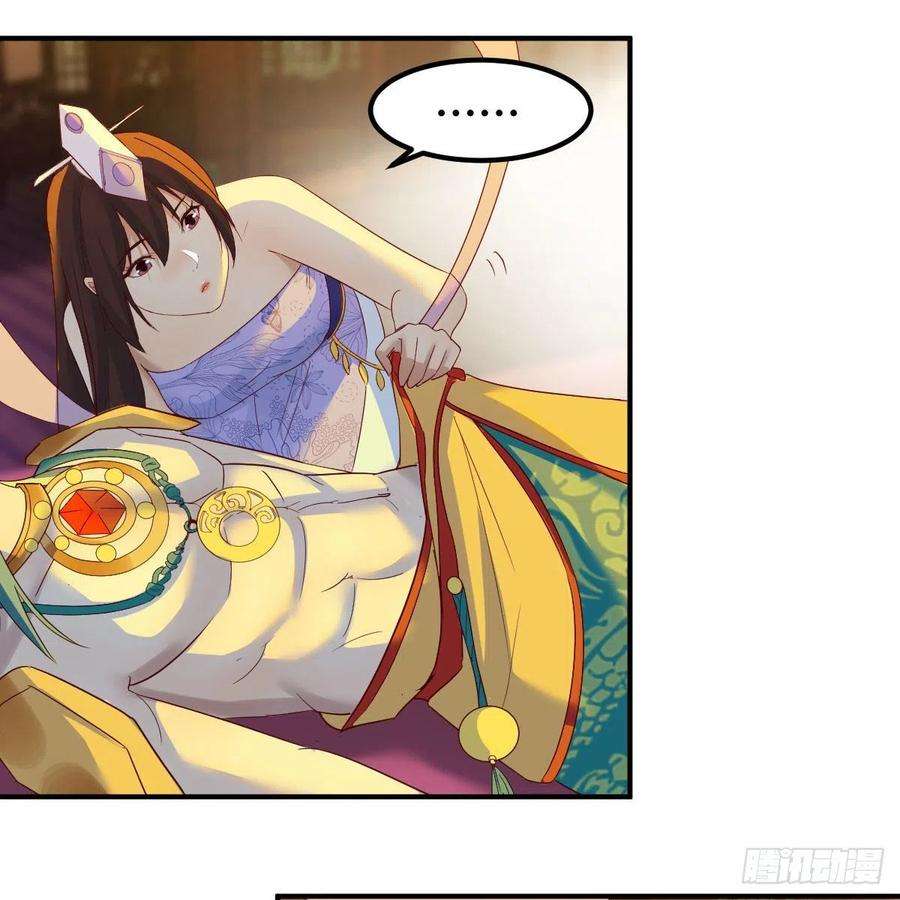 我有元婴NB症分身修真