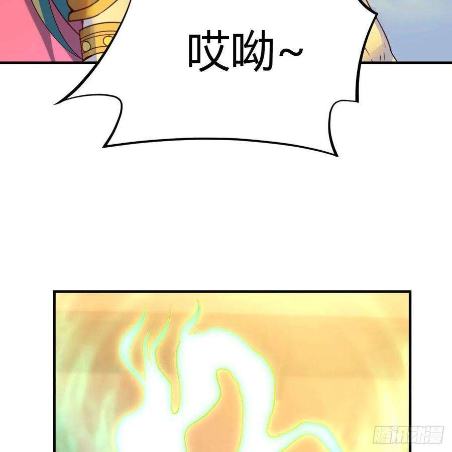 我有元婴NB症分身修真