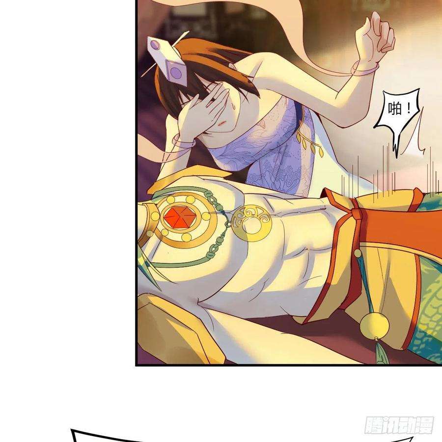 我有元婴NB症分身修真