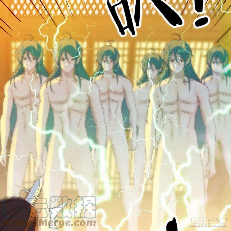 我有元婴NB症分身修真