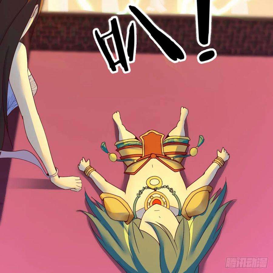 我有元婴NB症分身修真