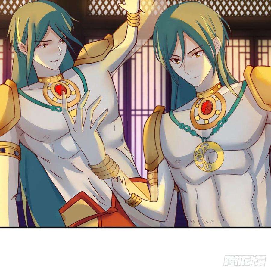 我有元婴NB症分身修真