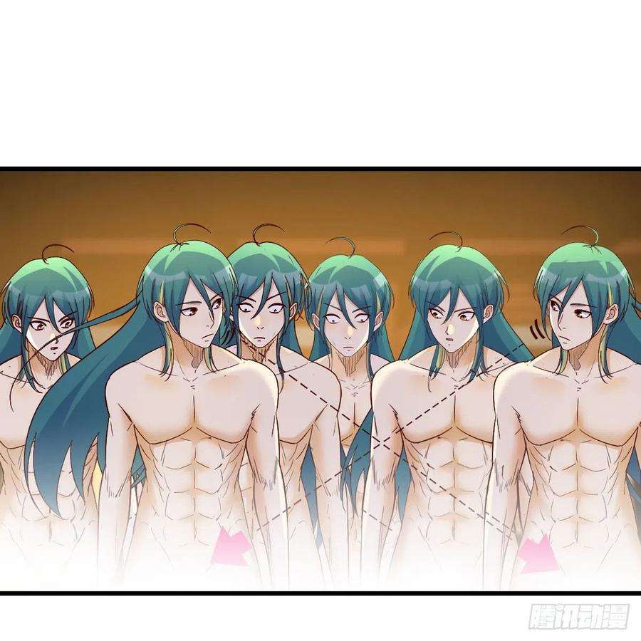 我有元婴NB症分身修真