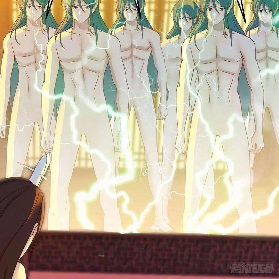 我有元婴NB症分身修真