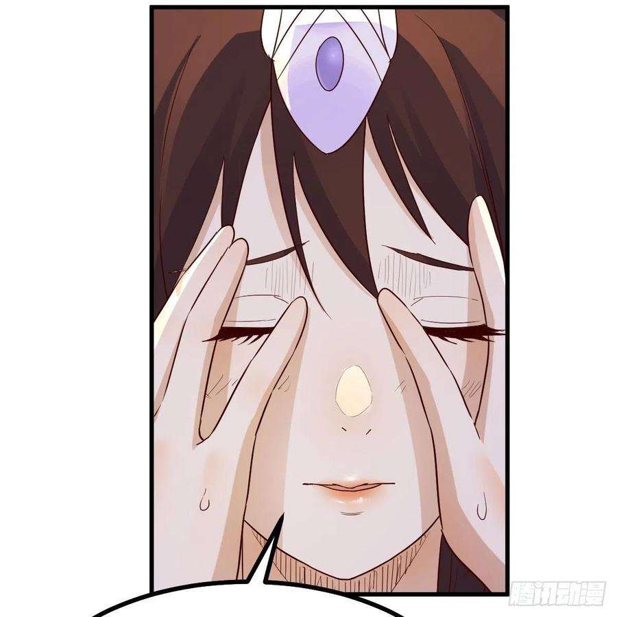 我有元婴NB症分身修真