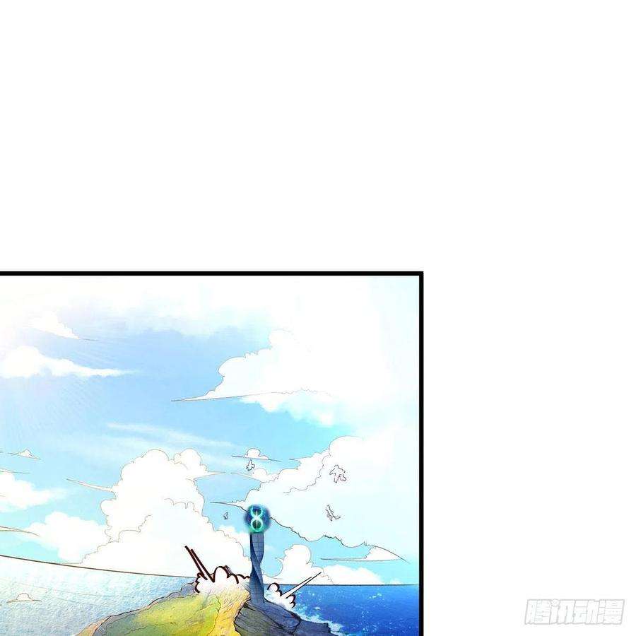 我有元婴NB症分身修真