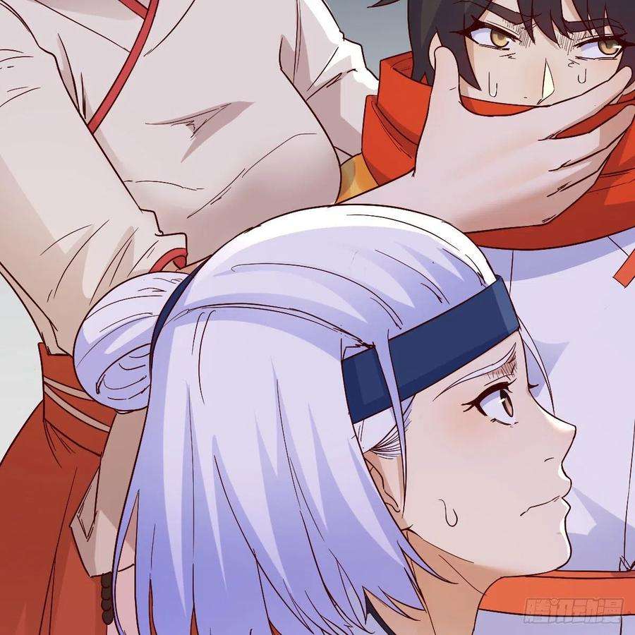 我有元婴NB症分身修真