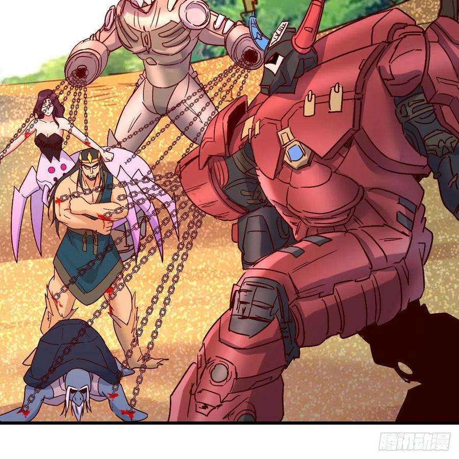 我有元婴NB症分身修真