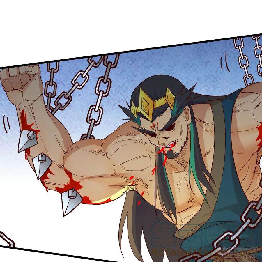 我有元婴NB症分身修真