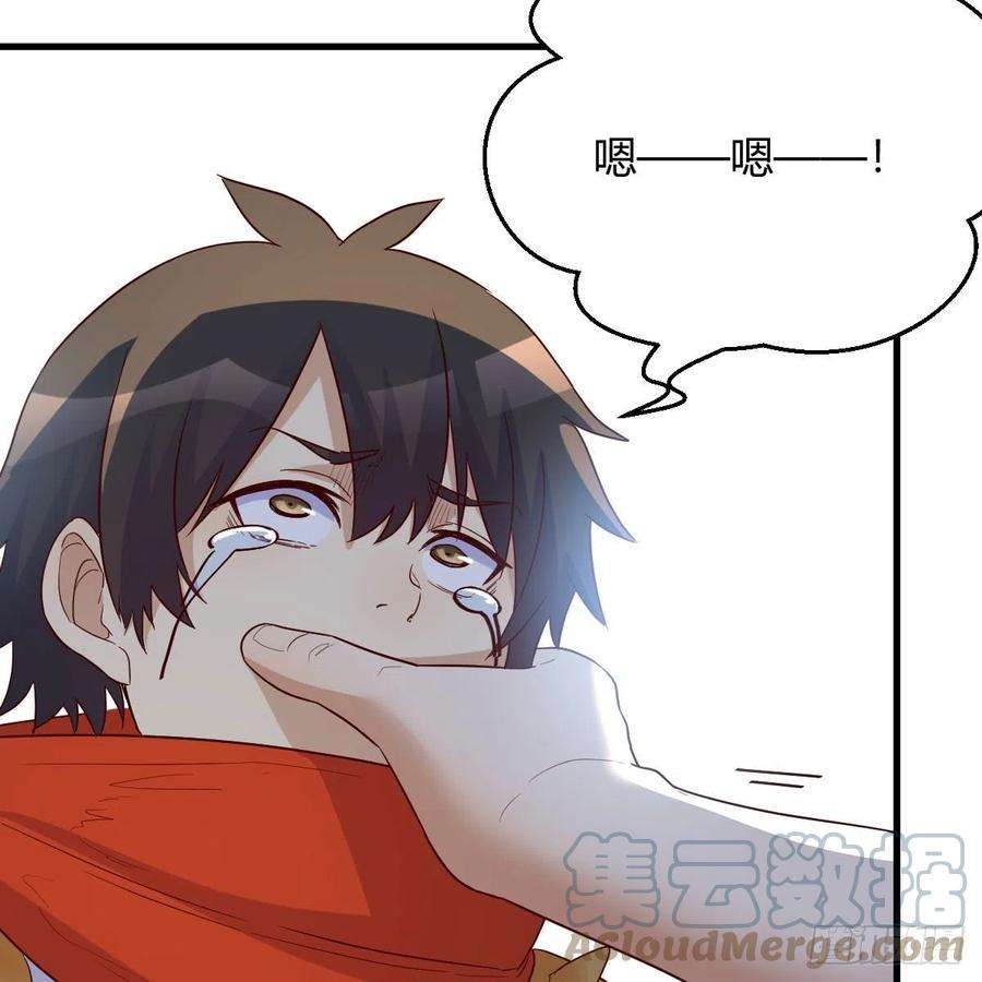 我有元婴NB症分身修真