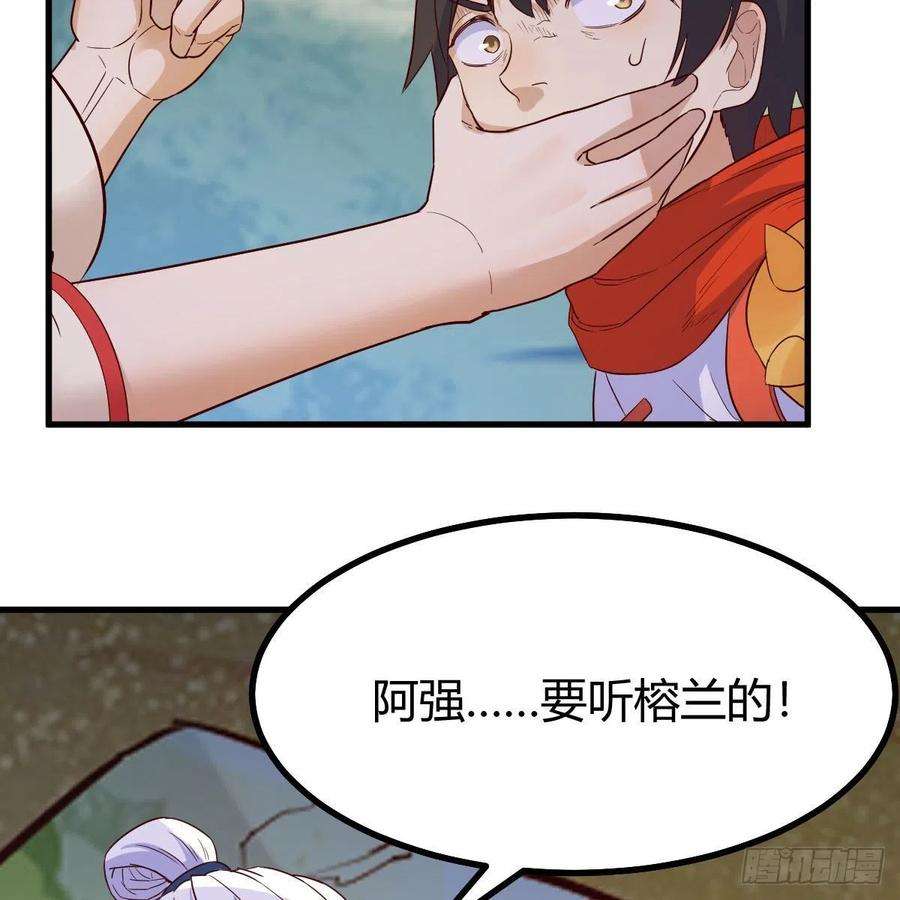 我有元婴NB症分身修真