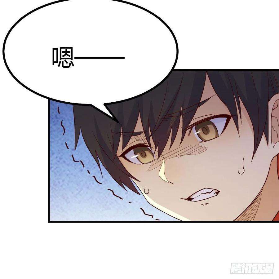 我有元婴NB症分身修真