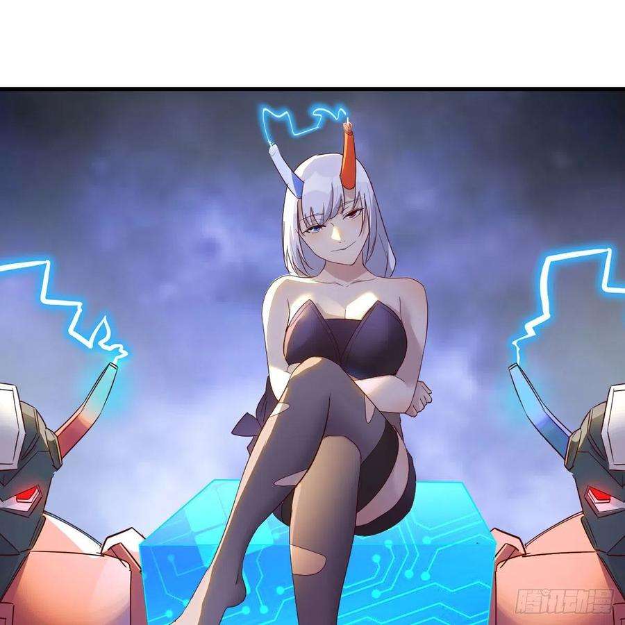 我有元婴NB症分身修真