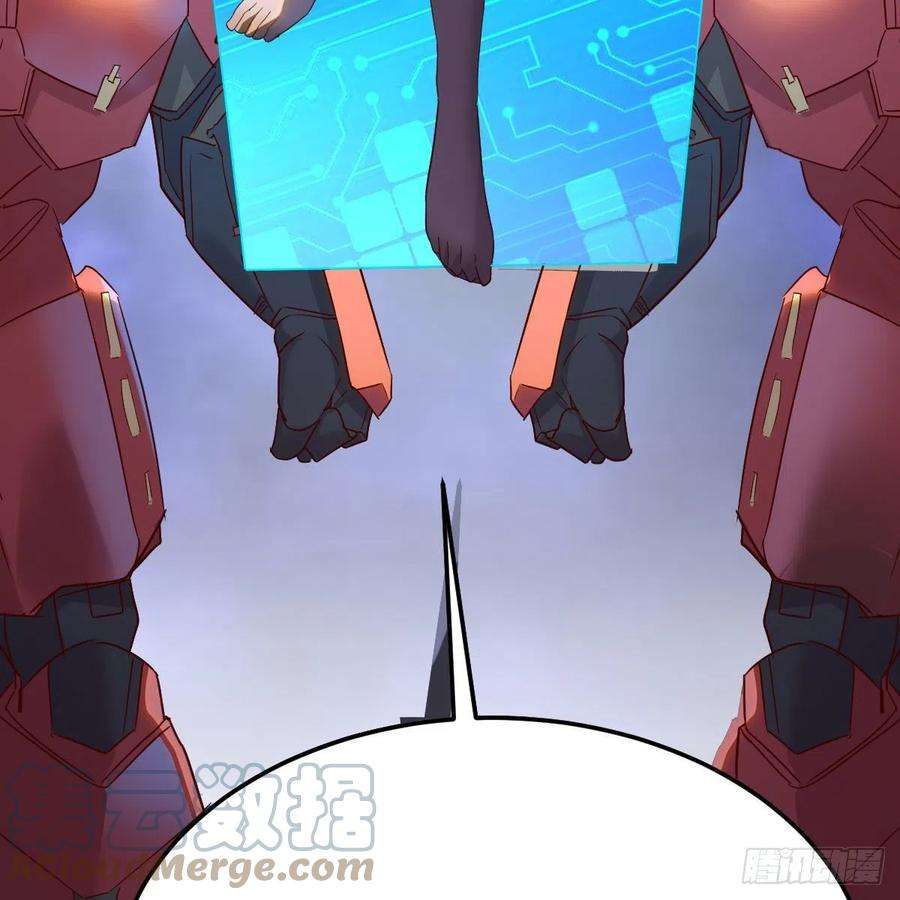 我有元婴NB症分身修真