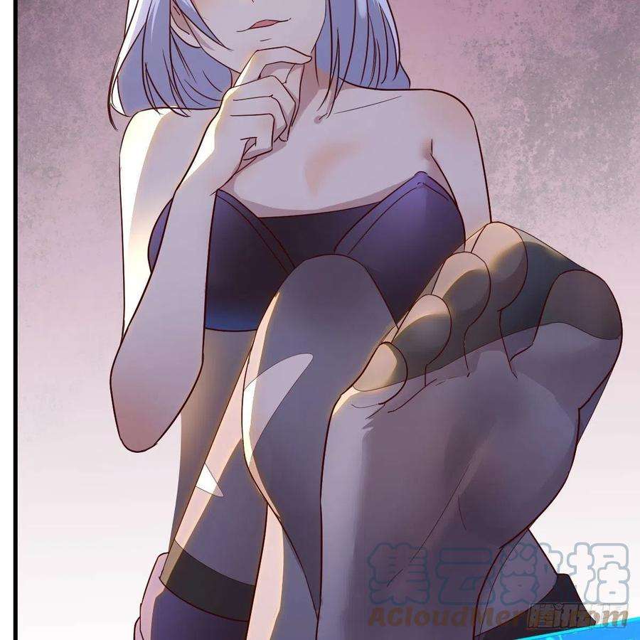 我有元婴NB症分身修真