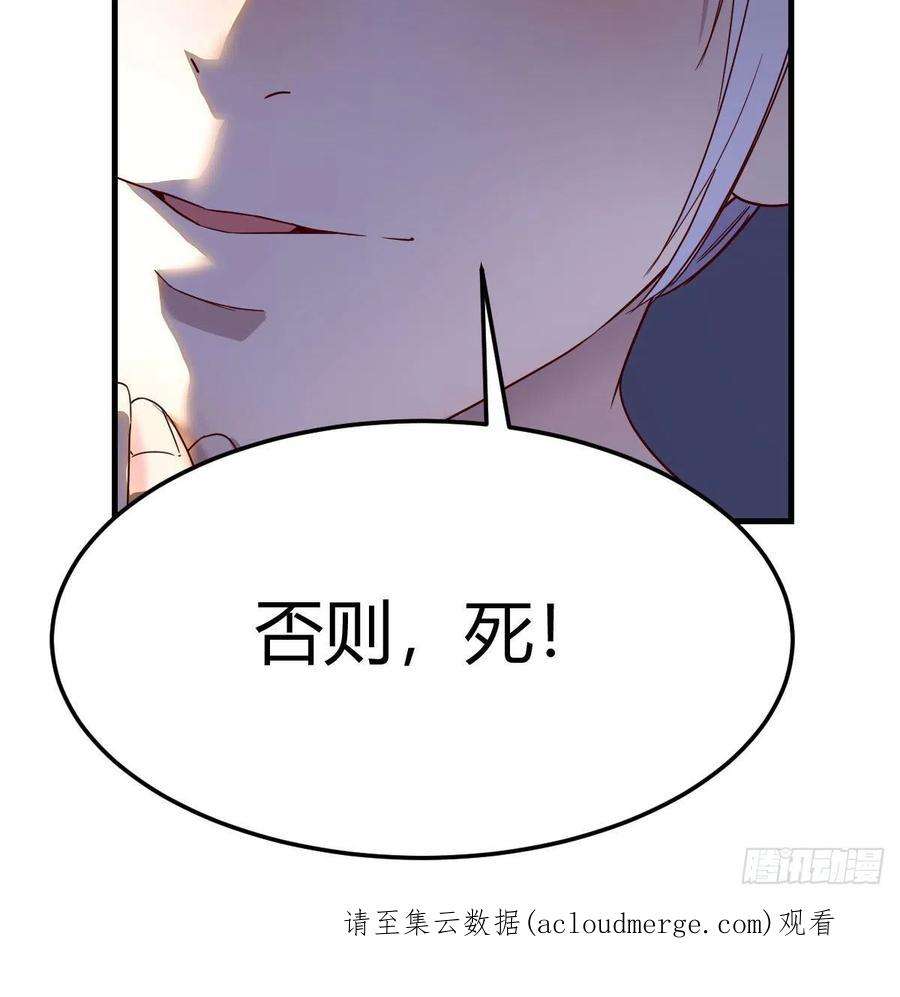 我有元婴NB症分身修真