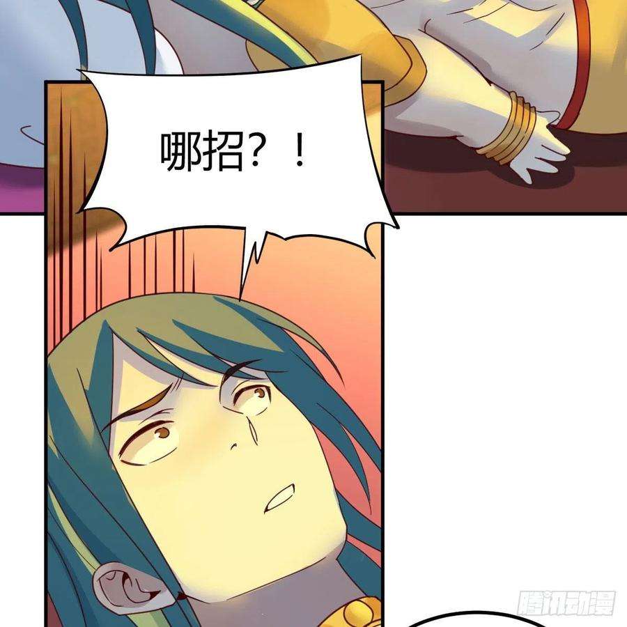 我有元婴NB症分身修真