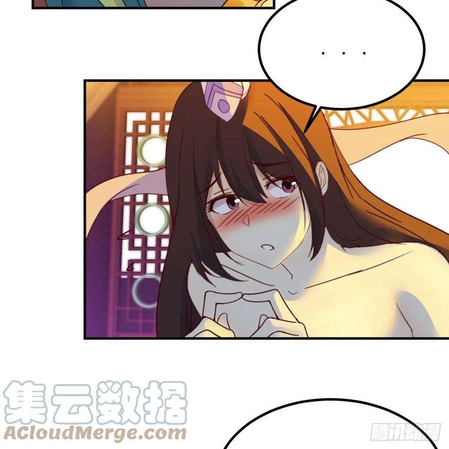 我有元婴NB症分身修真