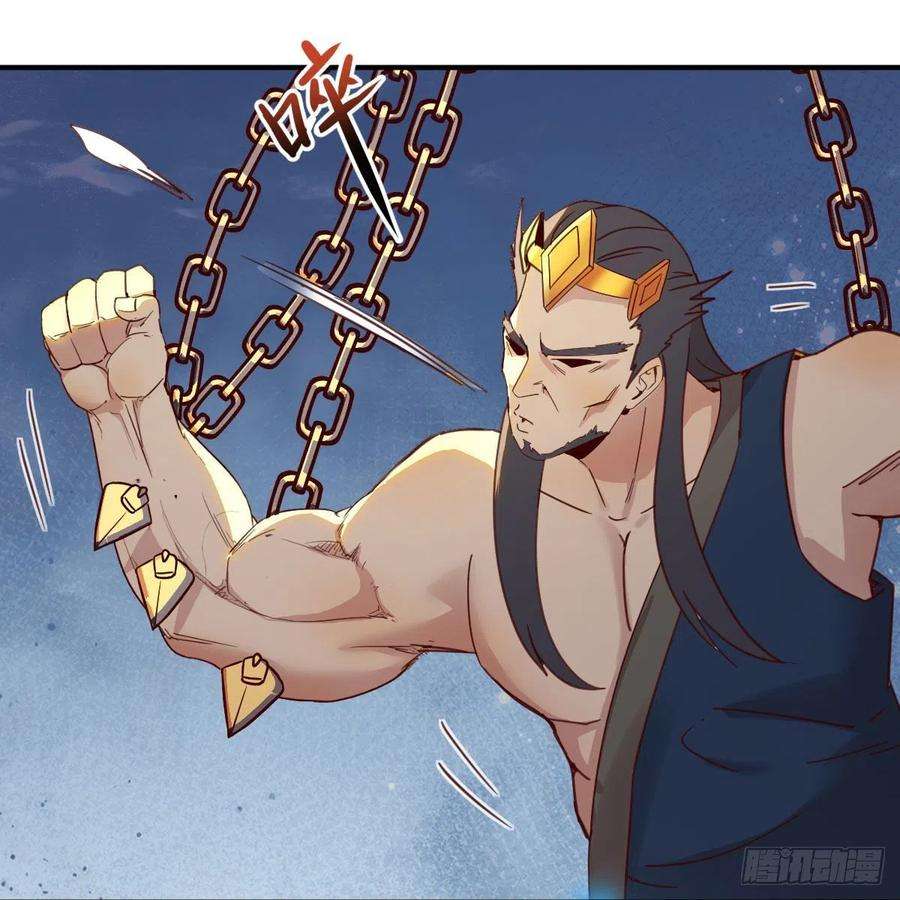 我有元婴NB症勿以貌取龙