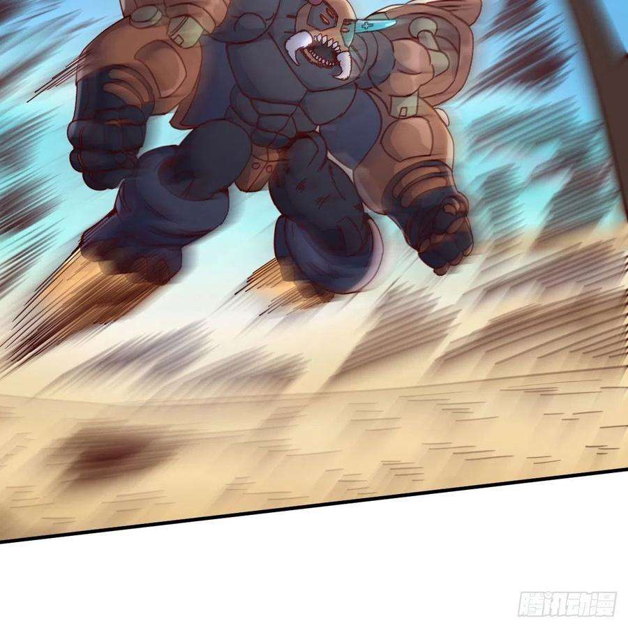 我有元婴NB症勿以貌取龙