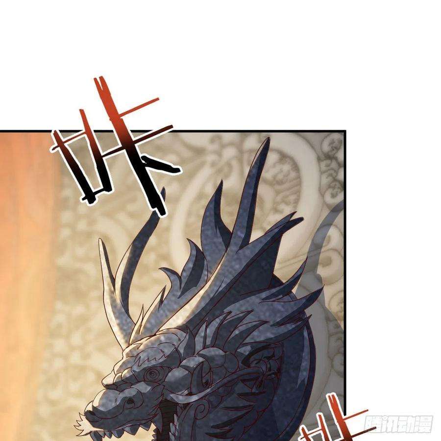 我有元婴NB症勿以貌取龙