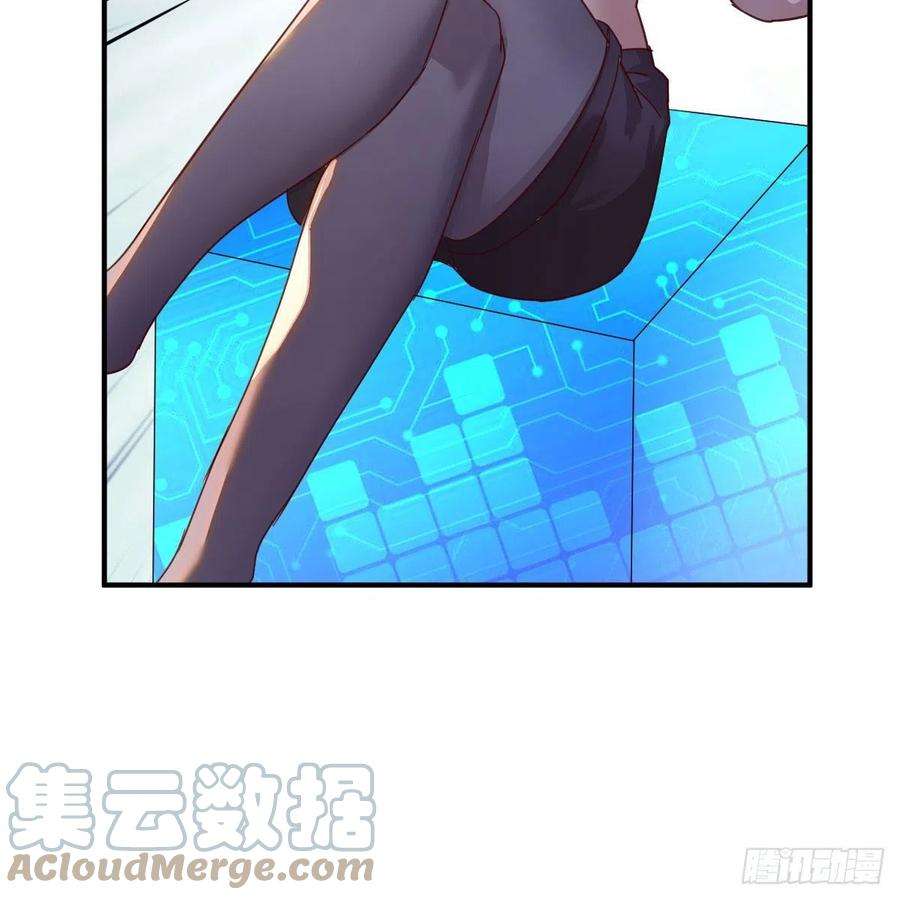 我有元婴NB症勿以貌取龙