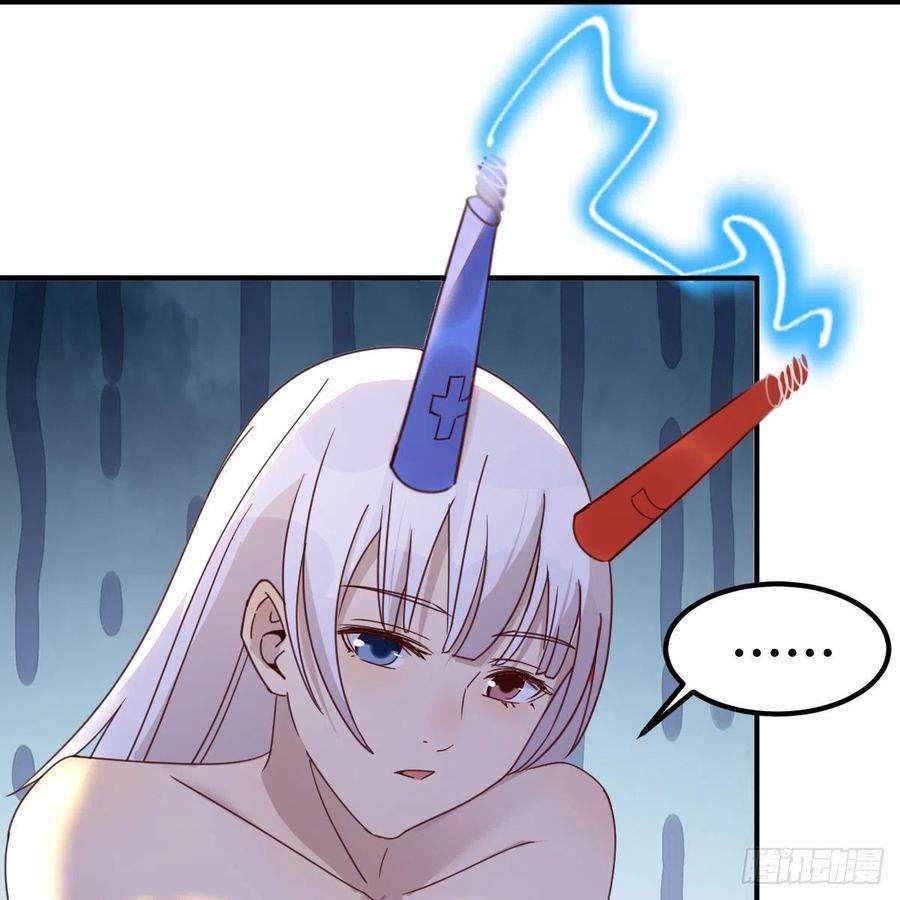 我有元婴NB症勿以貌取龙