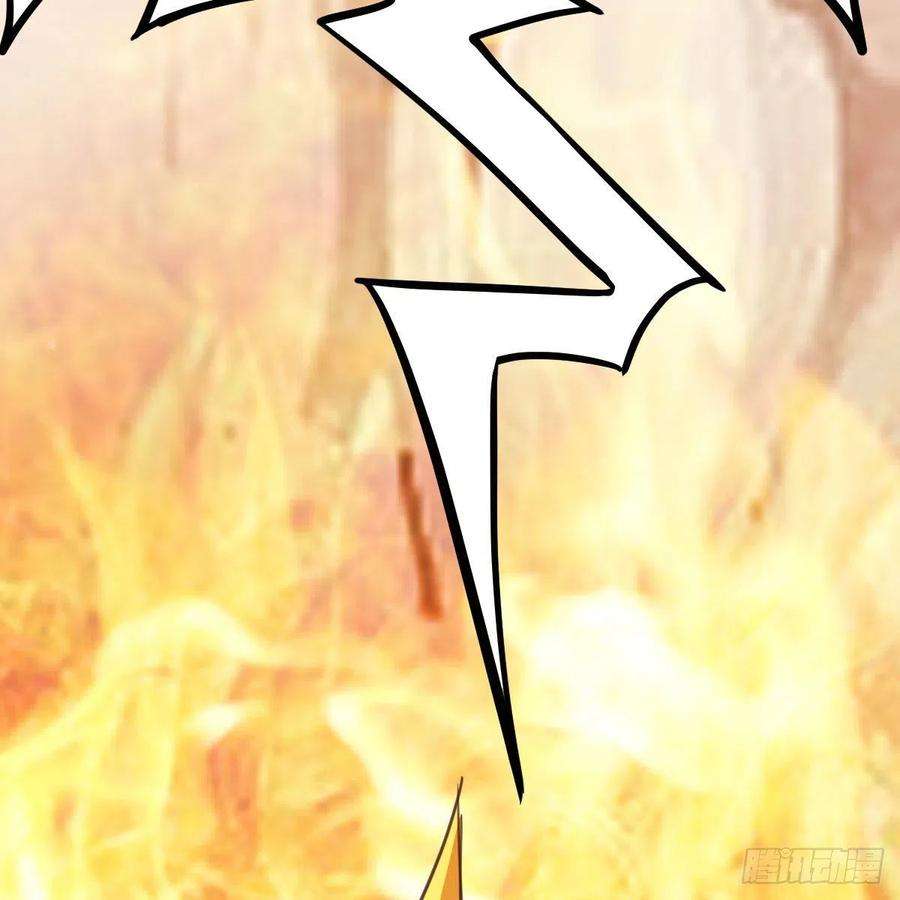 我有元婴NB症勿以貌取龙