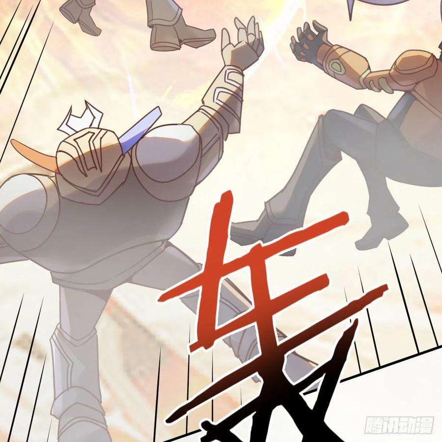 我有元婴NB症勿以貌取龙