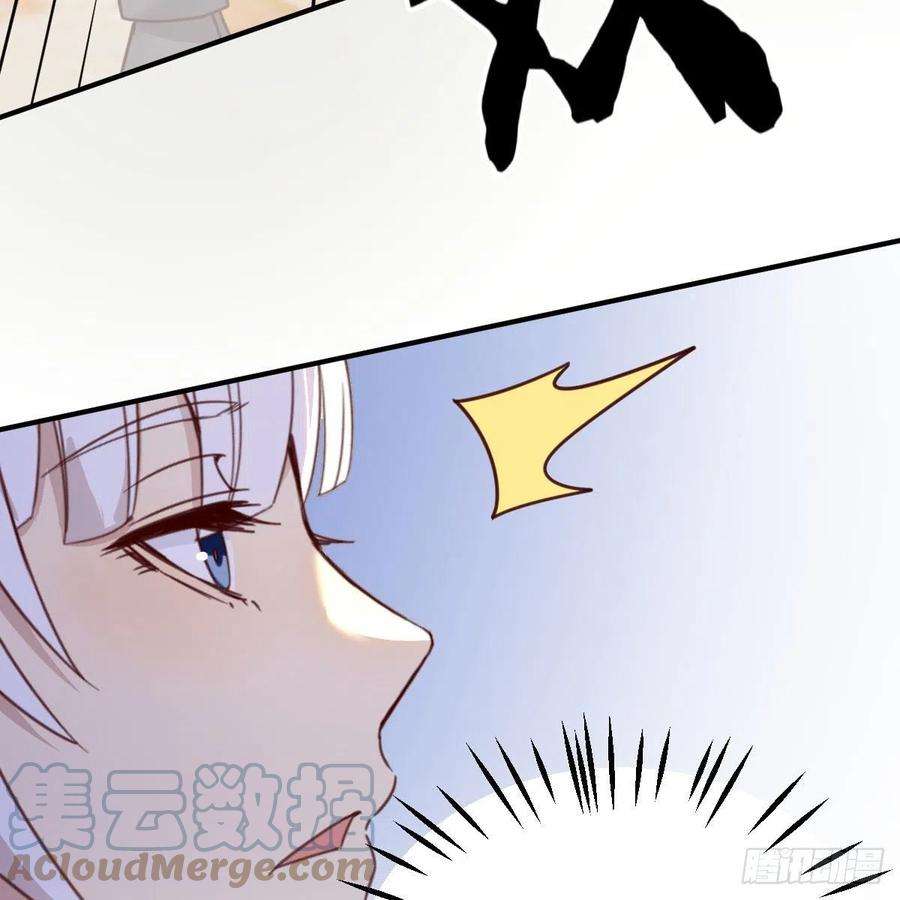 我有元婴NB症勿以貌取龙