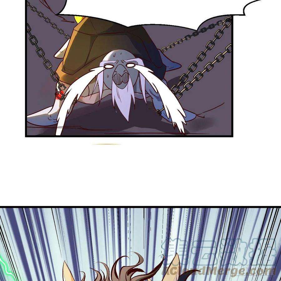 我有元婴NB症勿以貌取龙