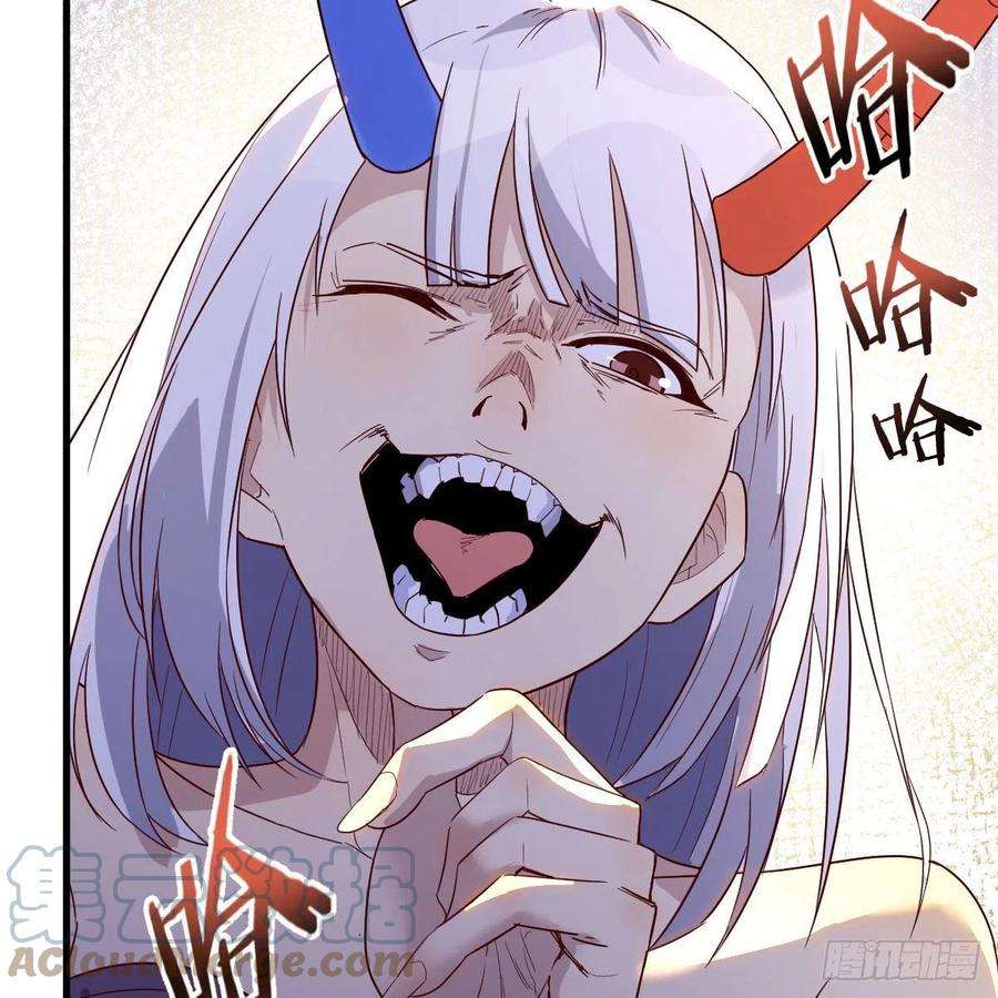 我有元婴NB症勿以貌取龙