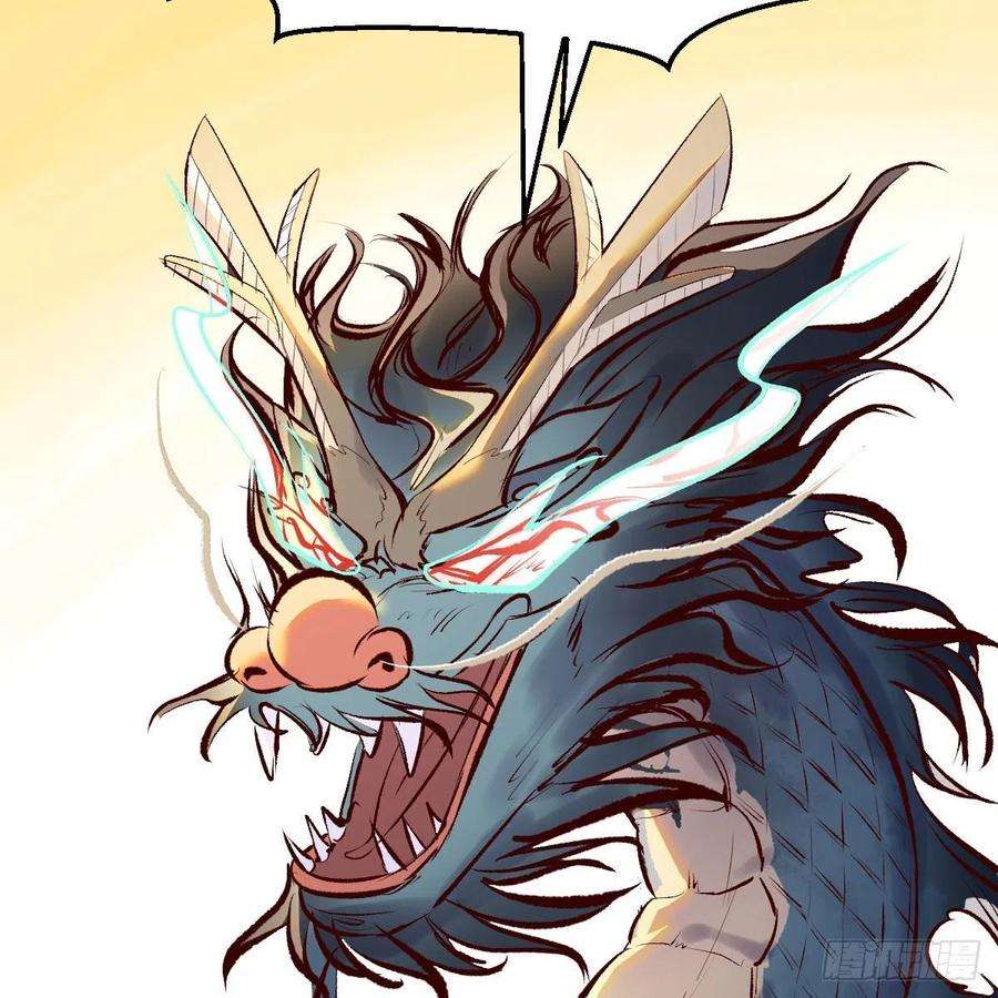 我有元婴NB症勿以貌取龙